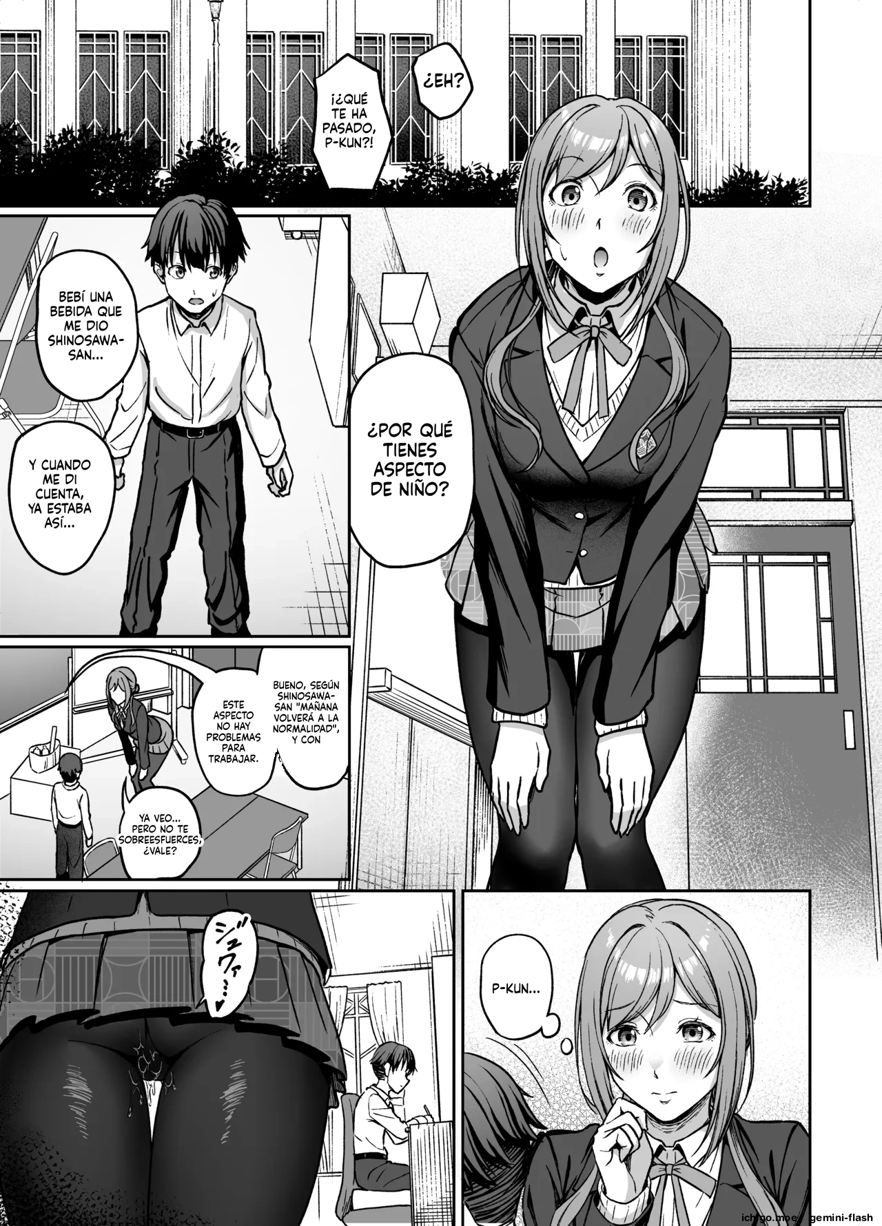 Ribo Onee-chan no Iu Koto wa Zettai!  MTL page 2 full