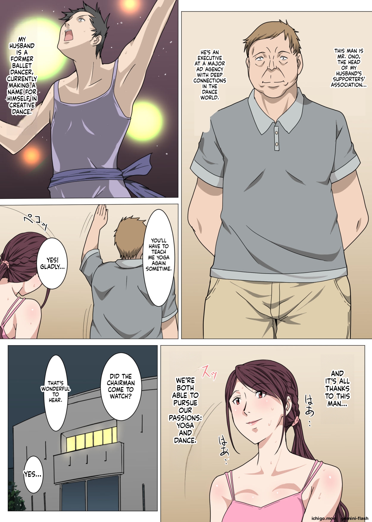 Nerawareta Yoga Koushi Tsuma ~Miki~ page 3 full
