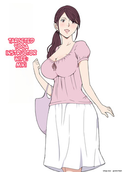 Nerawareta Yoga Koushi Tsuma ~Miki~