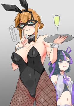 お忍びバニーマクスウェル