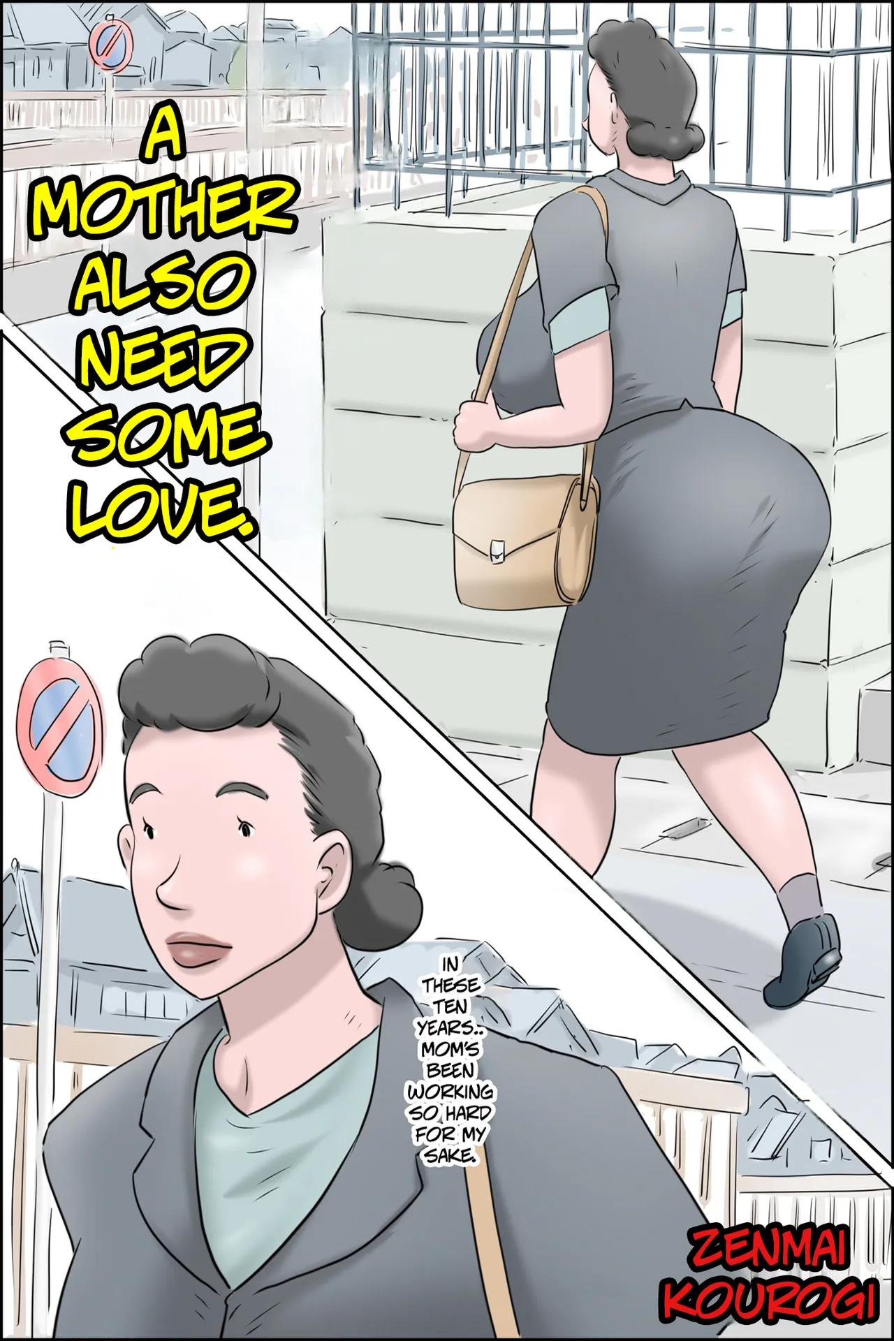 A Mother Also Need Some Love page 1 full