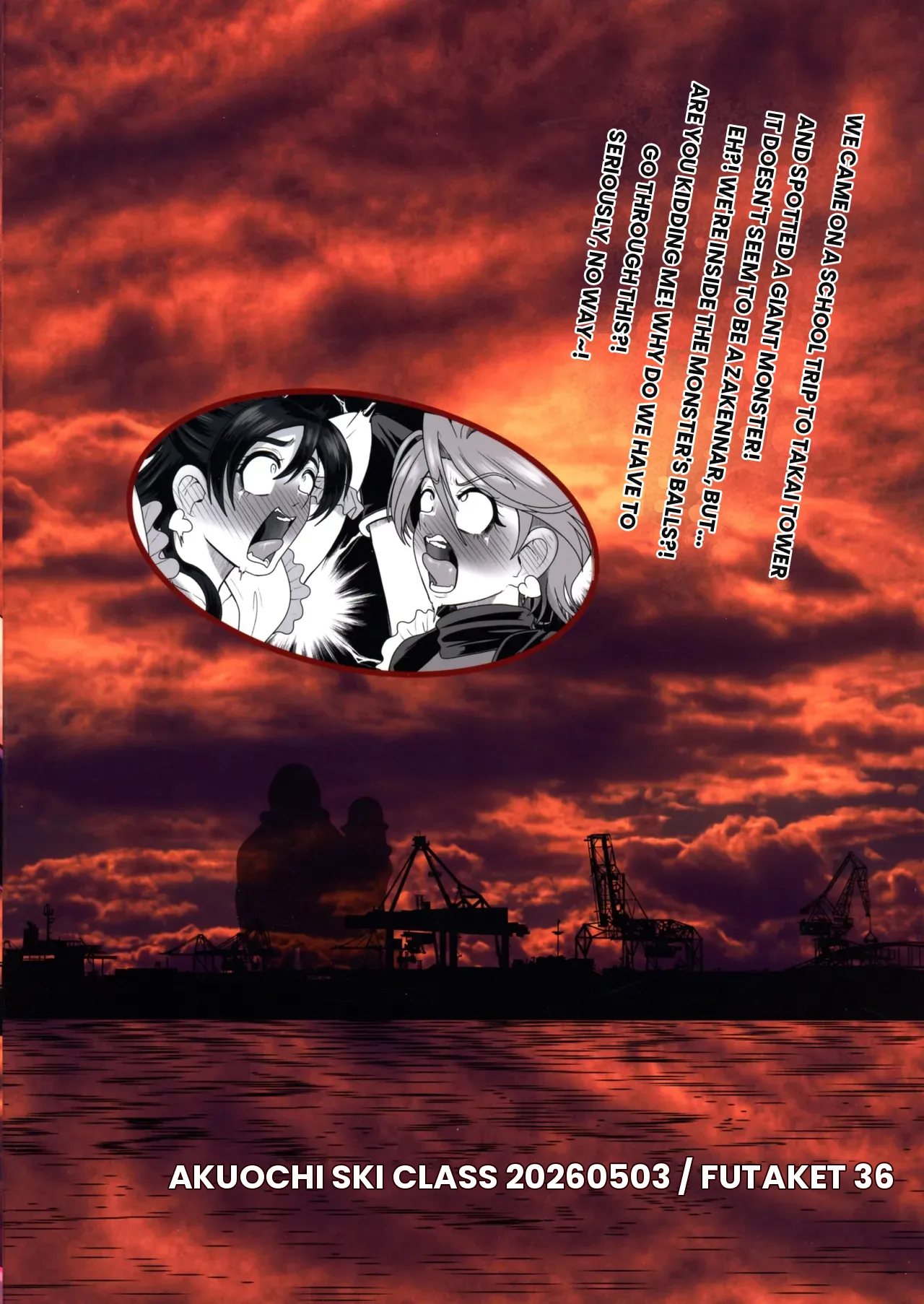 Uchuu Fuuraibou Marashikosu Kyoudai Raishuu!  | The Space Vagabond Marashikosu Brothers Attack! page 2 full