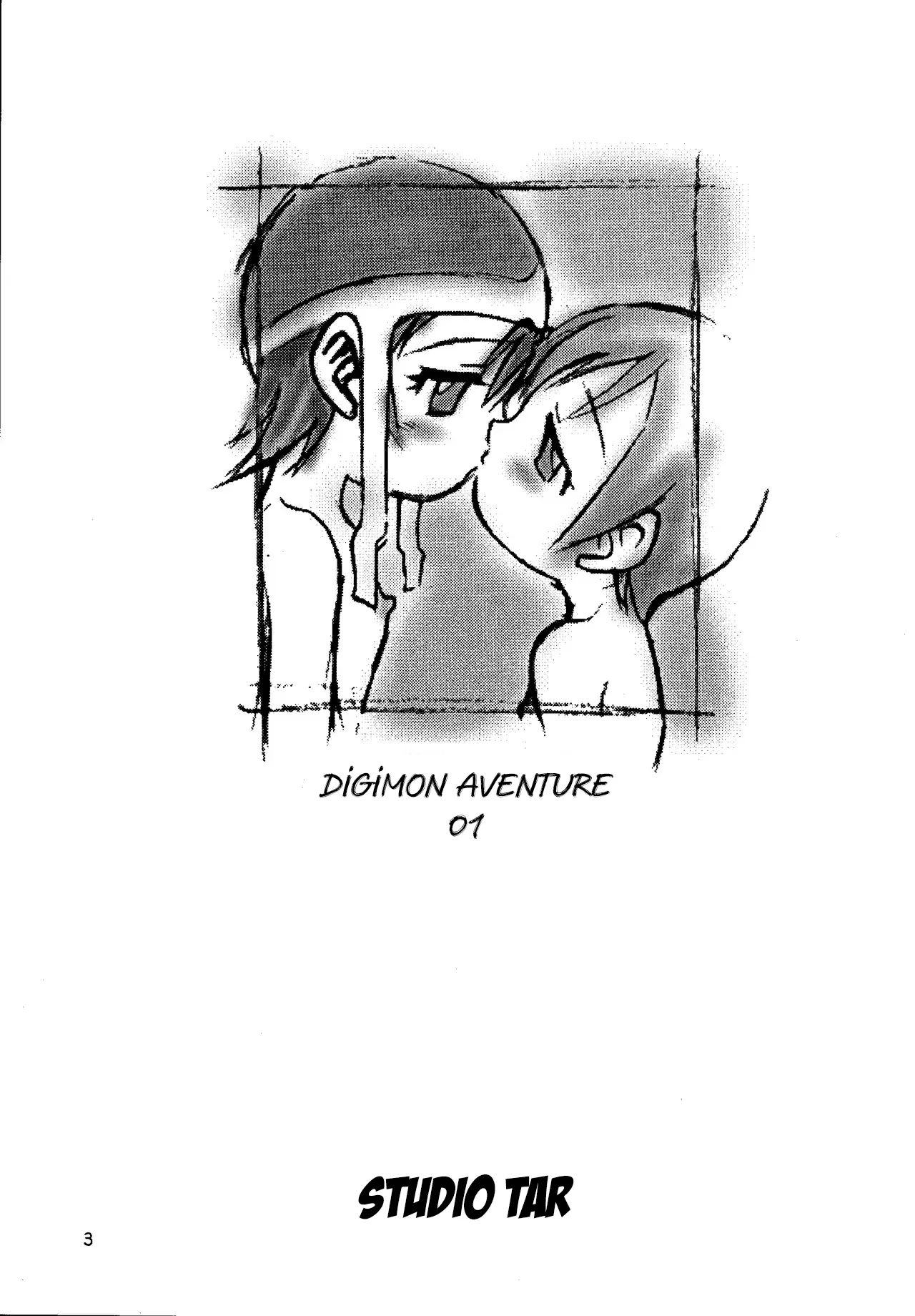 Jou-kun, Juken de Ketsukacchin.|Joe et son examen de dernière minute page 2 full