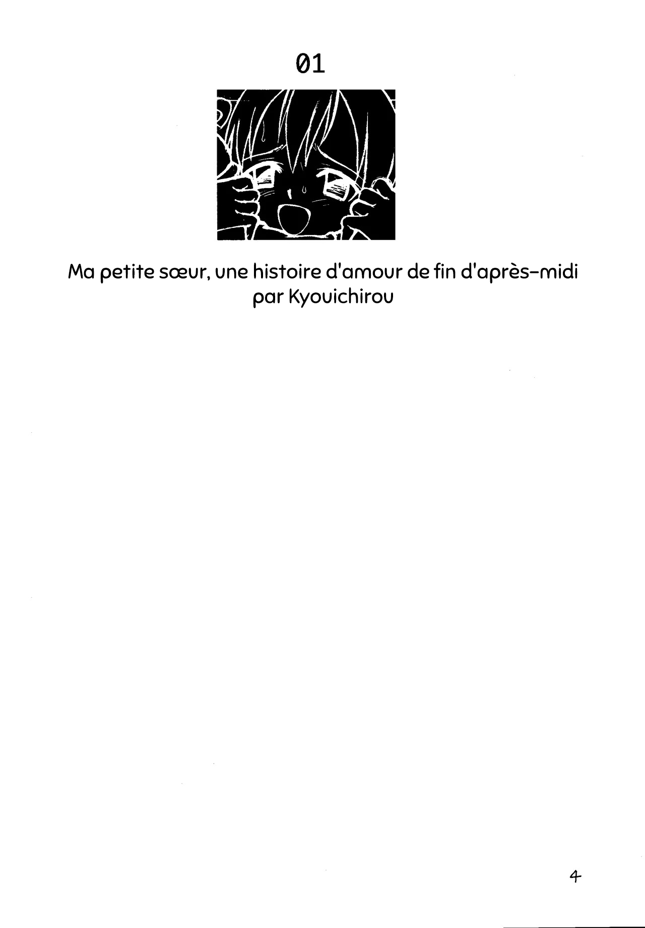 Jou-kun, Juken de Ketsukacchin.|Joe et son examen de dernière minute page 3 full