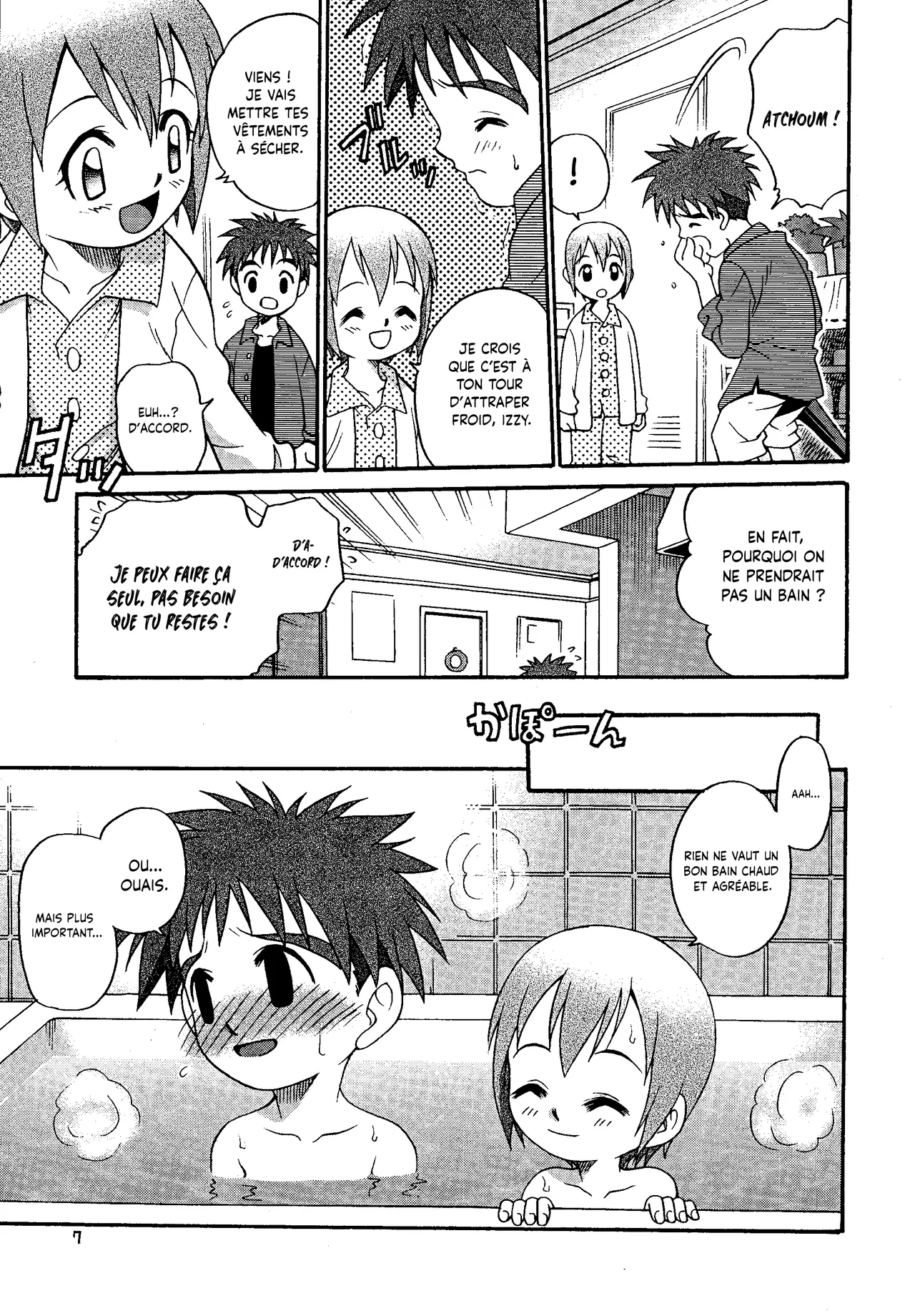 Jou-kun, Juken de Ketsukacchin.|Joe et son examen de dernière minute page 6 full