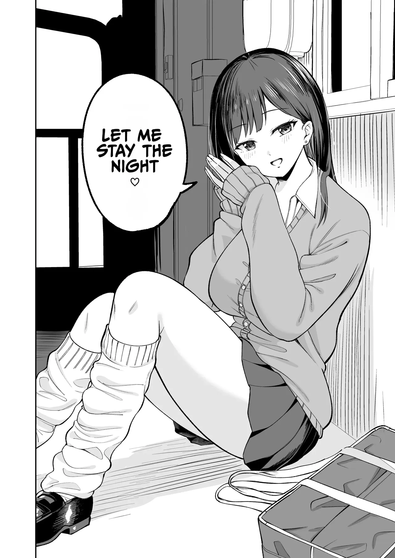 Muryou Manko Joshi Kousei Sayaka-chan page 3 full