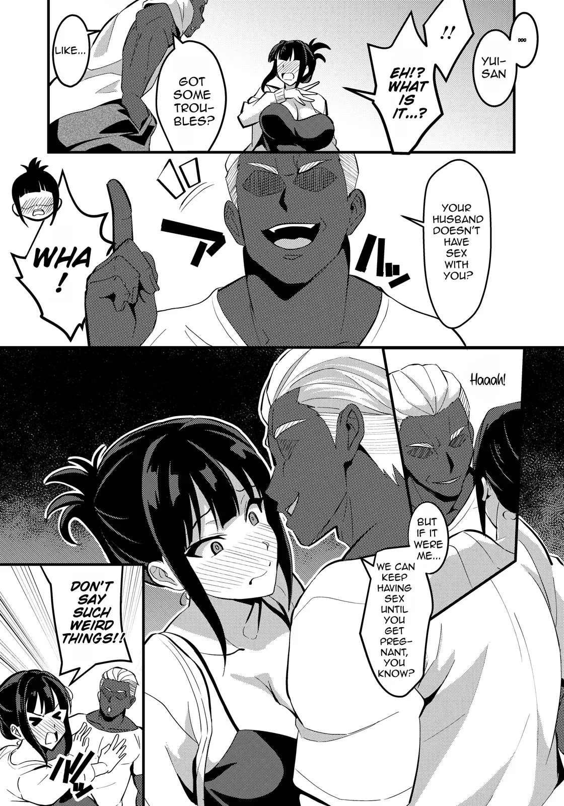 Tonari no Mesu Tsuma page 3 full