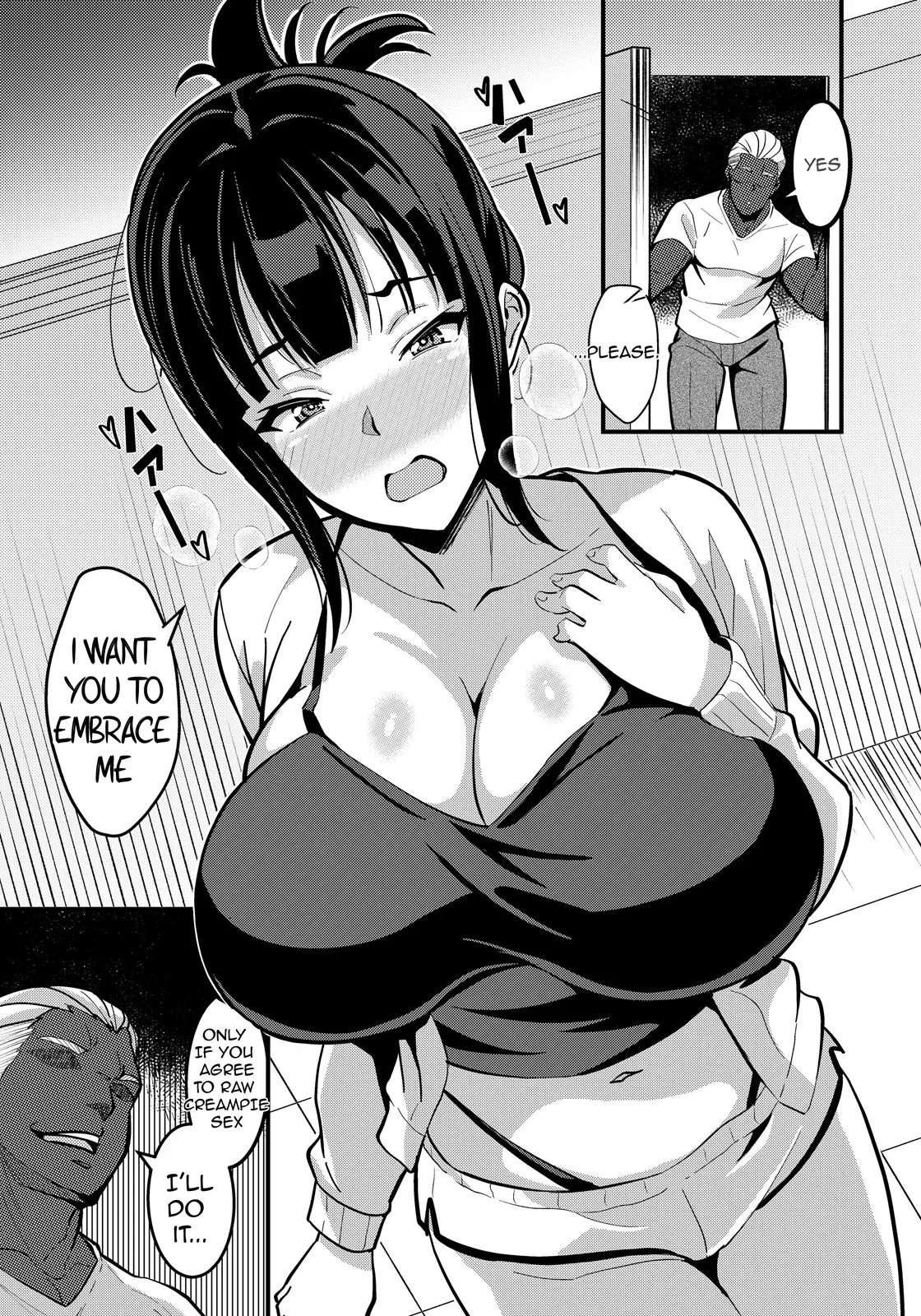 Tonari no Mesu Tsuma page 7 full