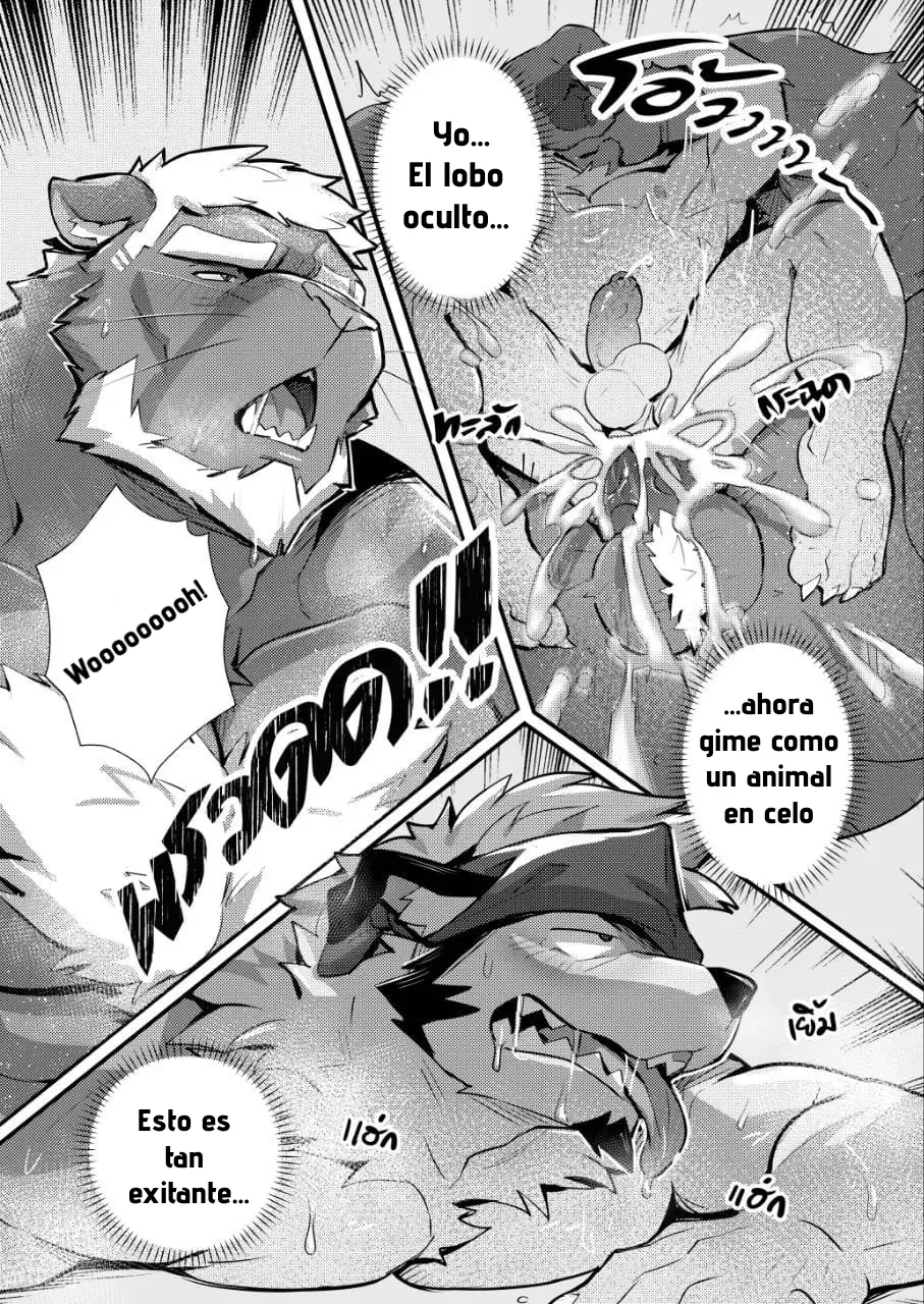 El Tio Wediz No Puede Resistir page 9 full