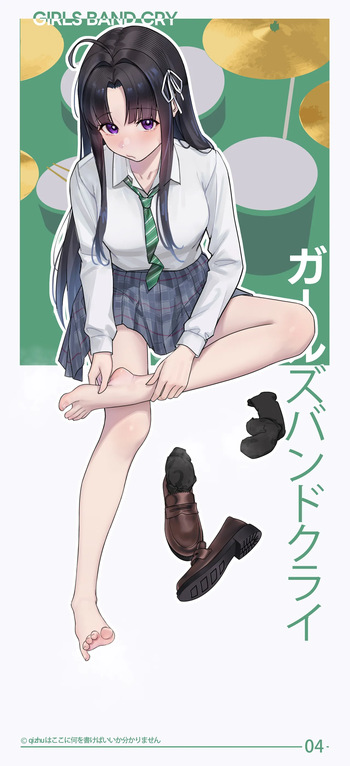 qizhu cover