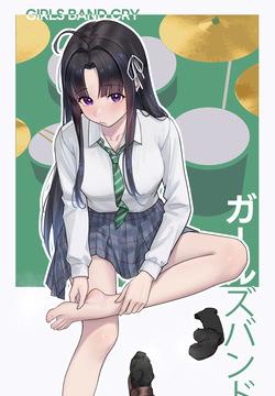 qizhu