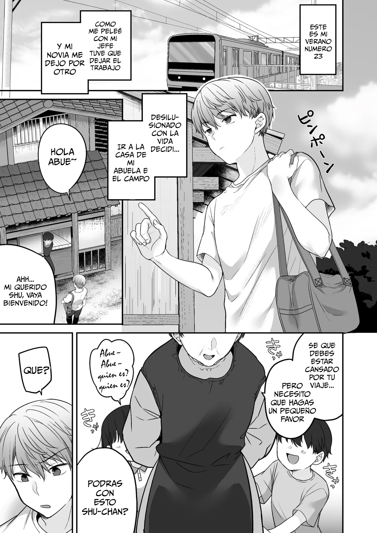 Natsu, Inaka, Kyouhan Kankei｜Un verano en el campo, un verano lleno de complicidad page 4 full