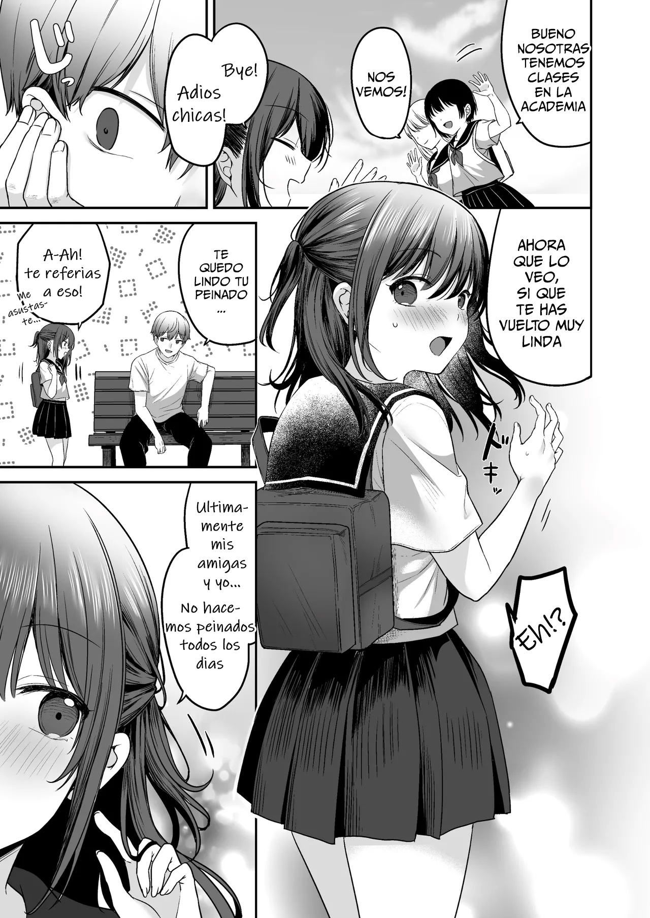 Natsu, Inaka, Kyouhan Kankei｜Un verano en el campo, un verano lleno de complicidad page 8 full