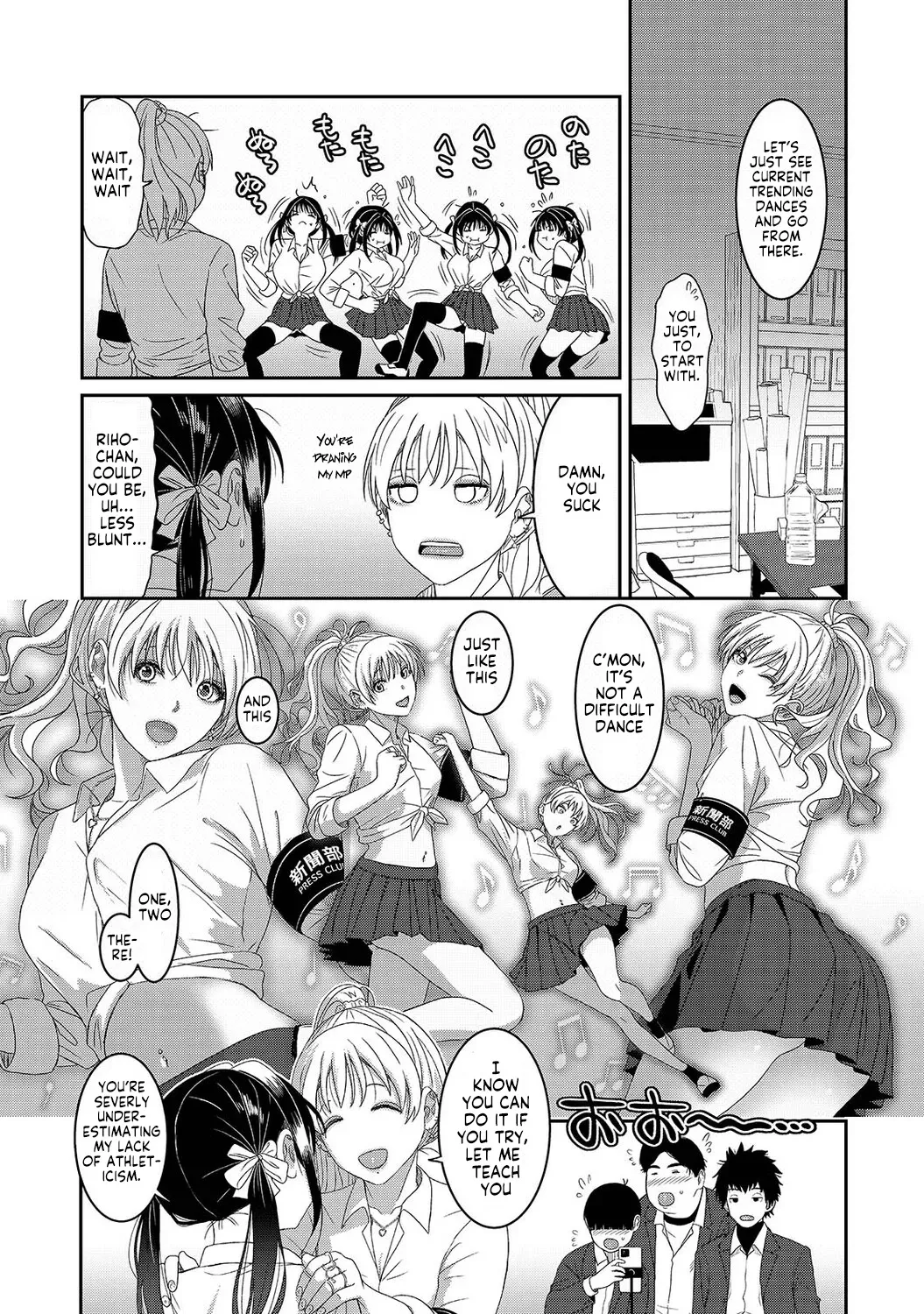 Konoka Press Ch. 8 page 6 full
