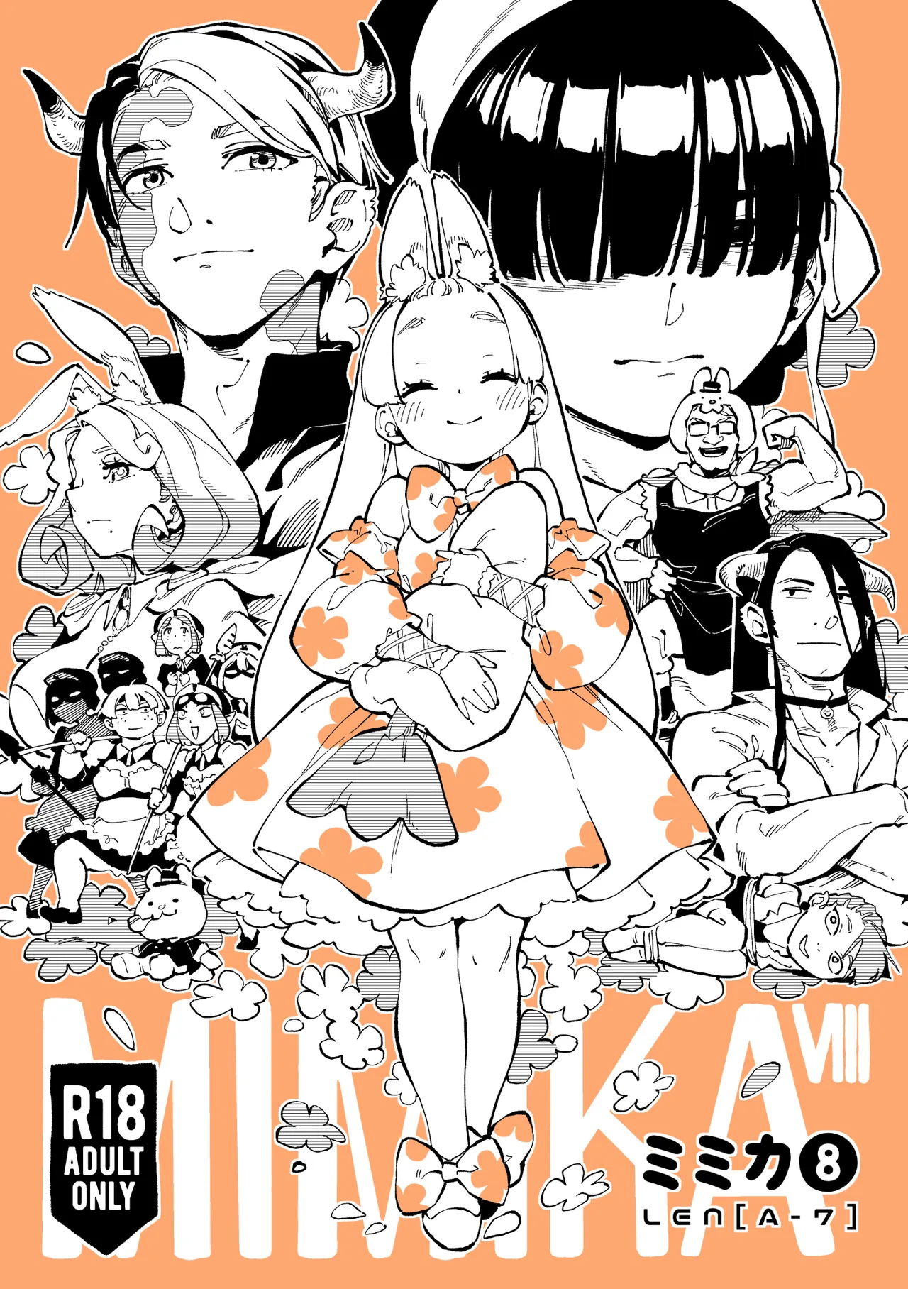 MIMIKA 8 page 1 full