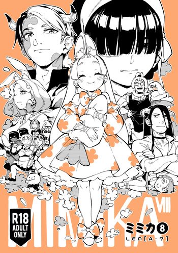 MIMIKA 8 cover