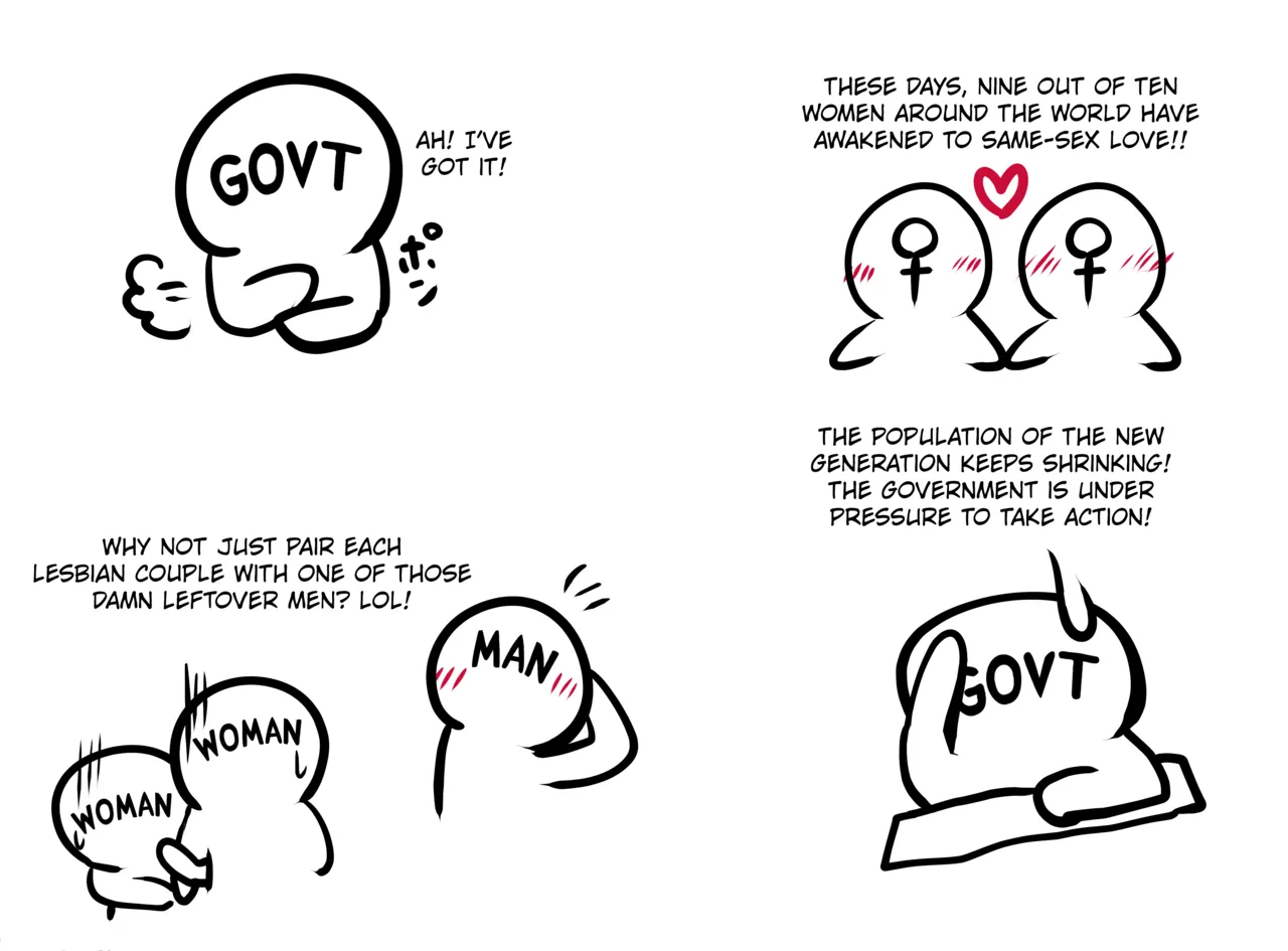 Impregnation Sex with SayoHina page 1 full