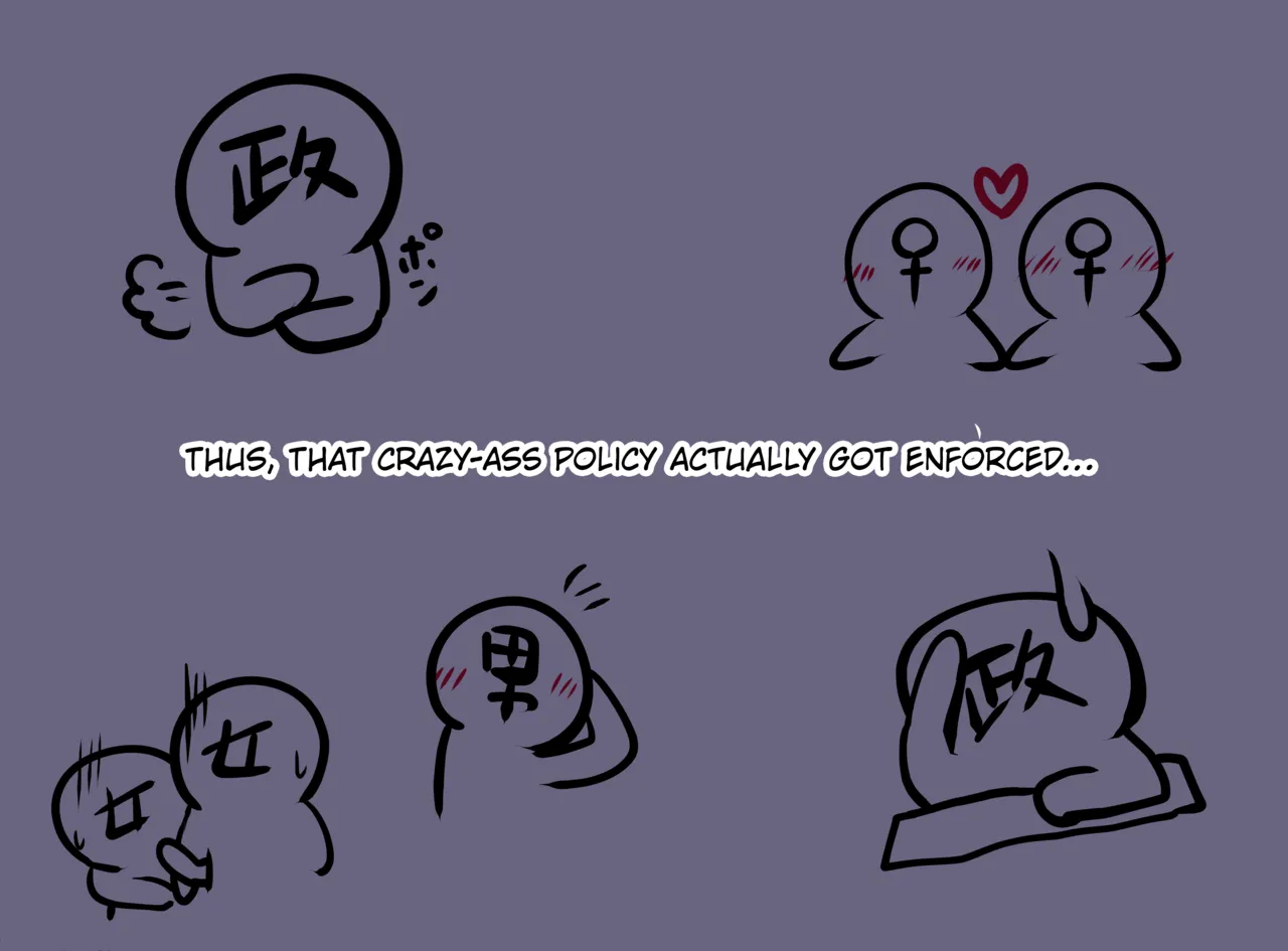 Impregnation Sex with SayoHina page 2 full