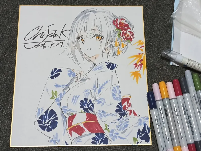 Kobayashi Chisato | 小林ちさと | PockyFactory  2026.02~2026.09 page 5 full