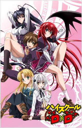 dxd page 8 full