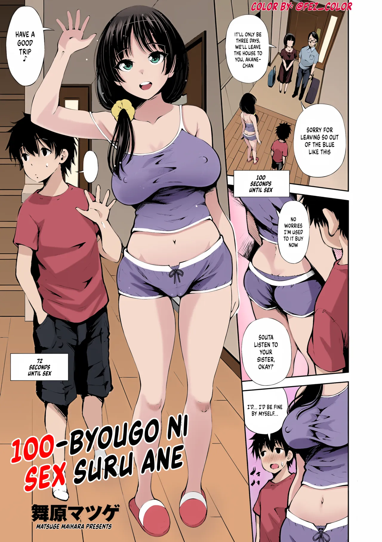 100-byougo ni Sex Suru Ane page 1 full
