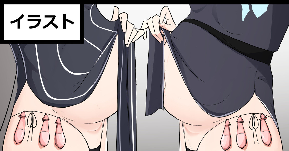 えちえち春原姉妹 page 1 full