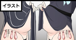 えちえち春原姉妹