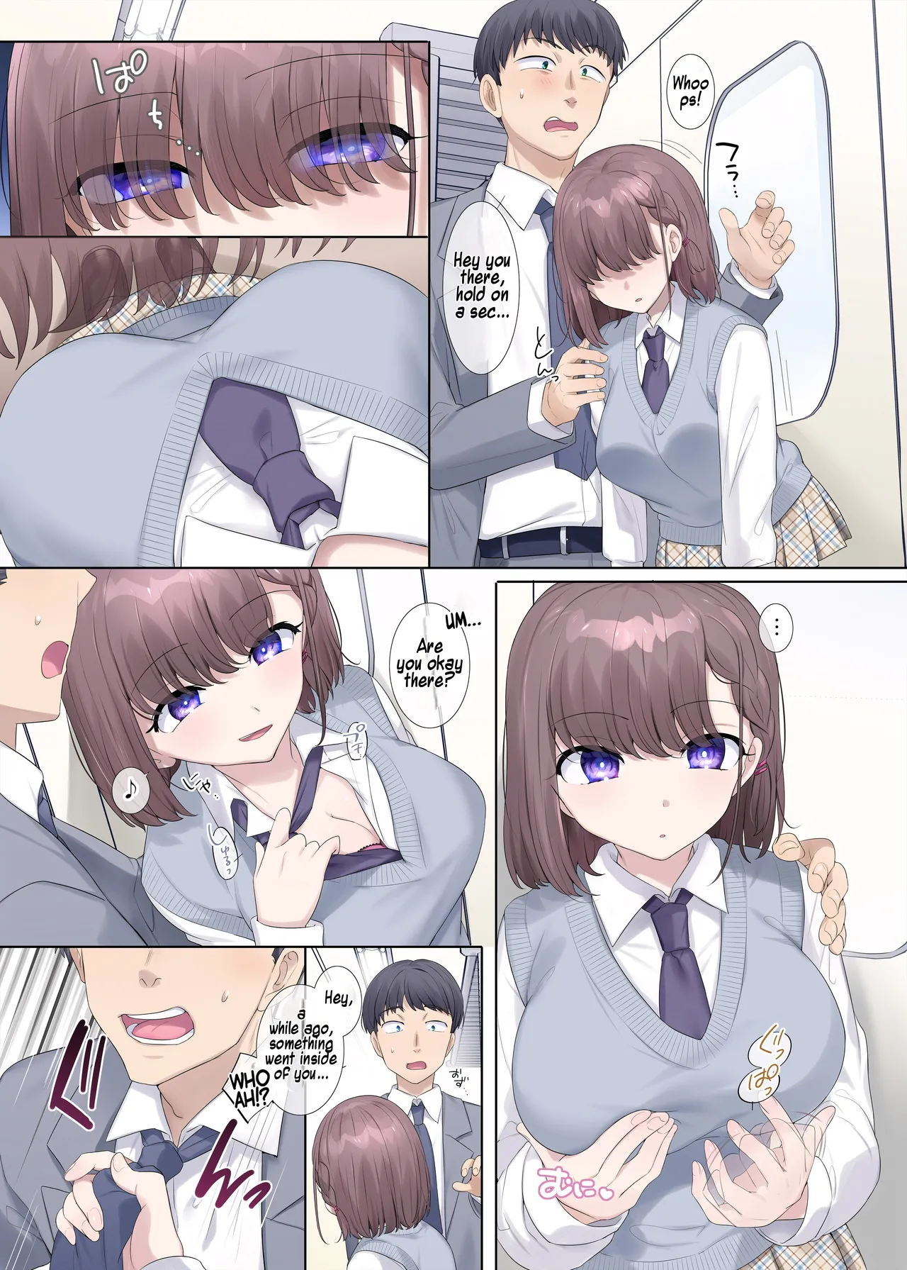 Hyōi tte saikō desu yo ne | Possession is Just the Best, Isn't It? page 3 full