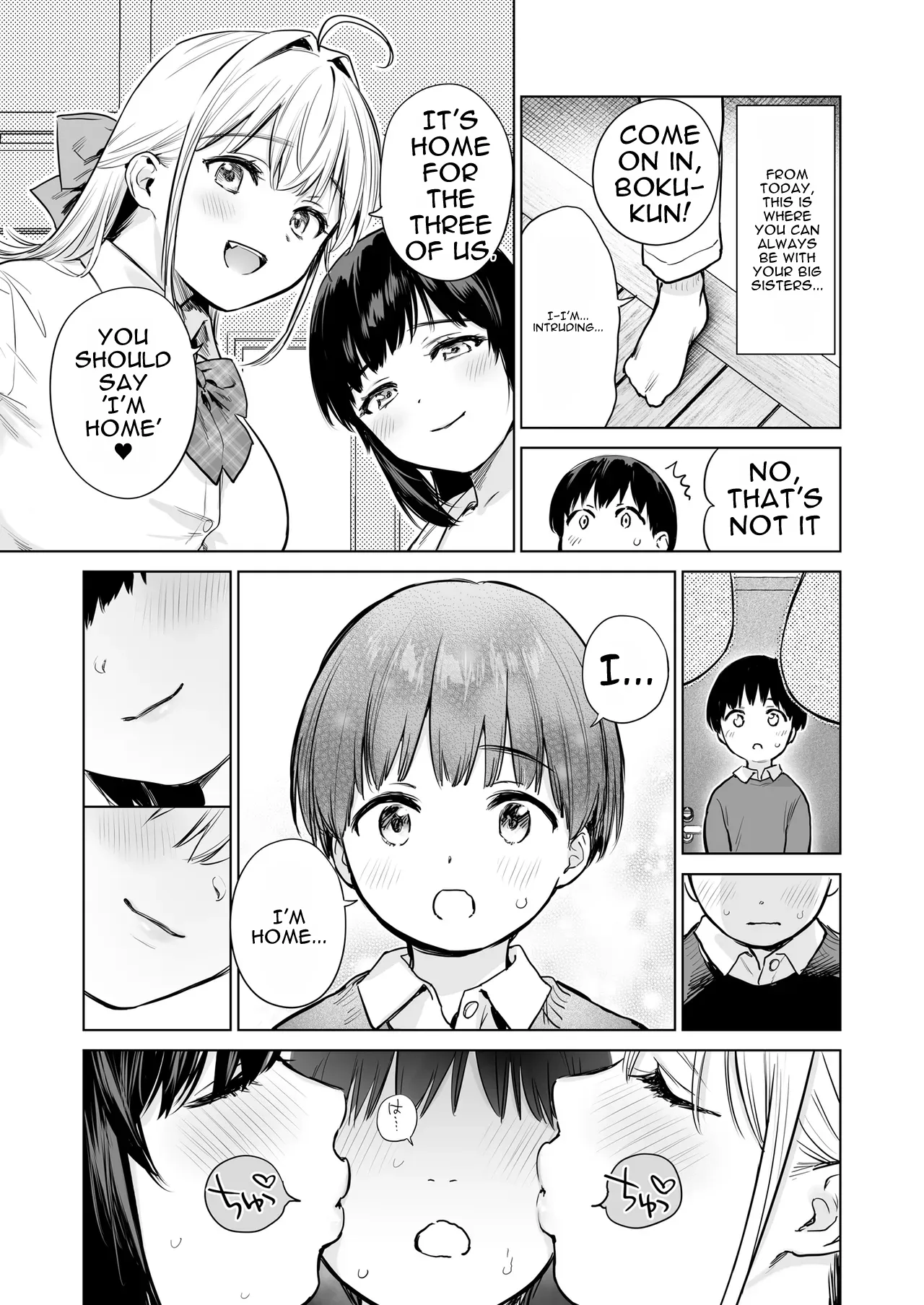 A Secret Fap Room ~I Borrow a Fap Room Just for Me From My Beautiful JK/JD Cousin Sisters~ page 6 full