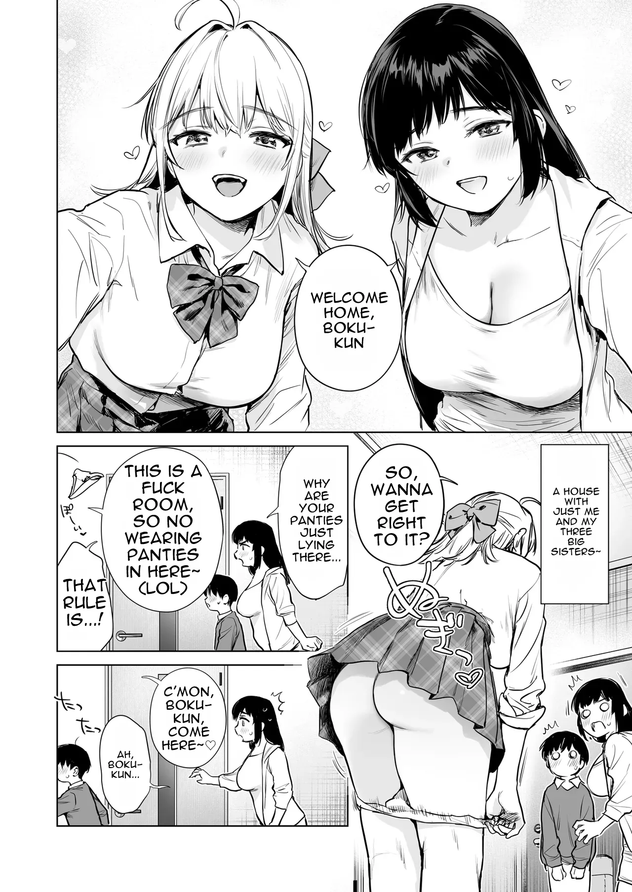 A Secret Fap Room ~I Borrow a Fap Room Just for Me From My Beautiful JK/JD Cousin Sisters~ page 7 full