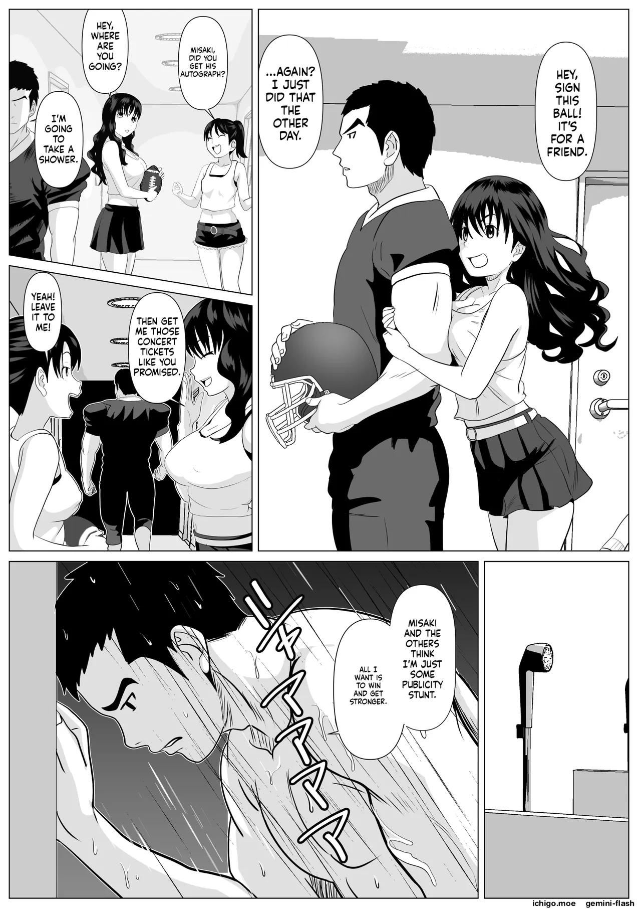 Kore de Saigo Desu yo | This Is the Last One page 8 full