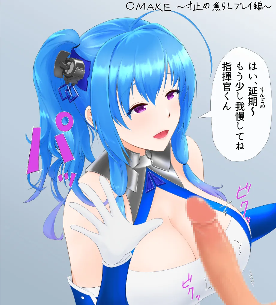 セントルイス page 10 full