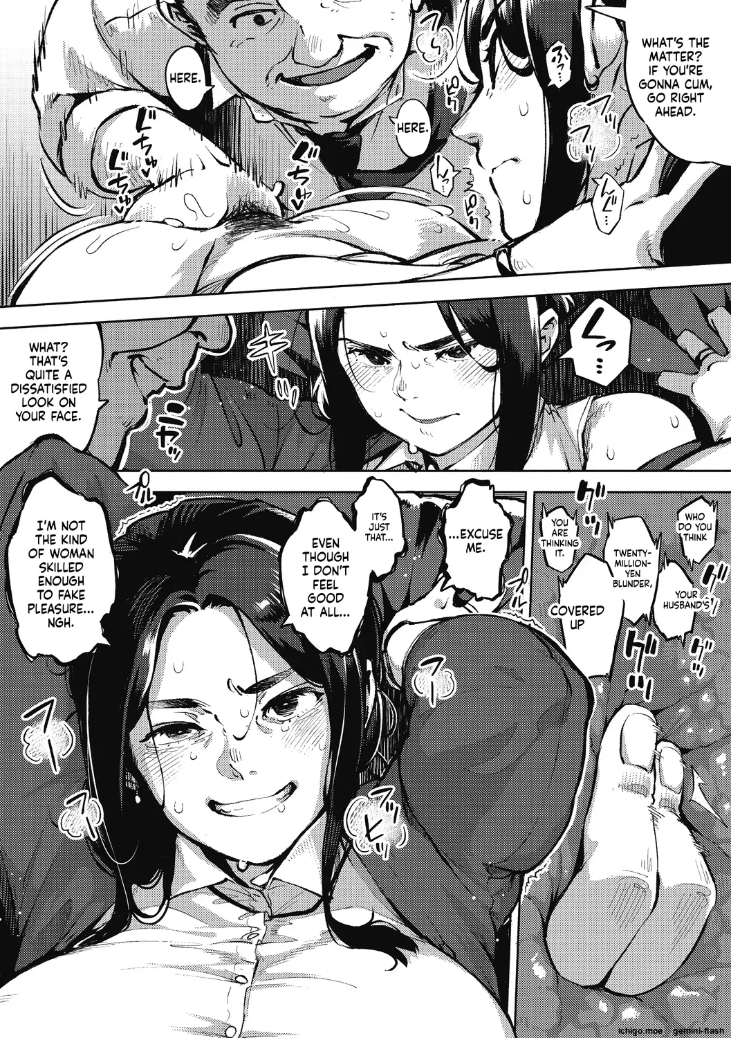 Hitozuma no Rirekisho - House Wife Resume page 7 full