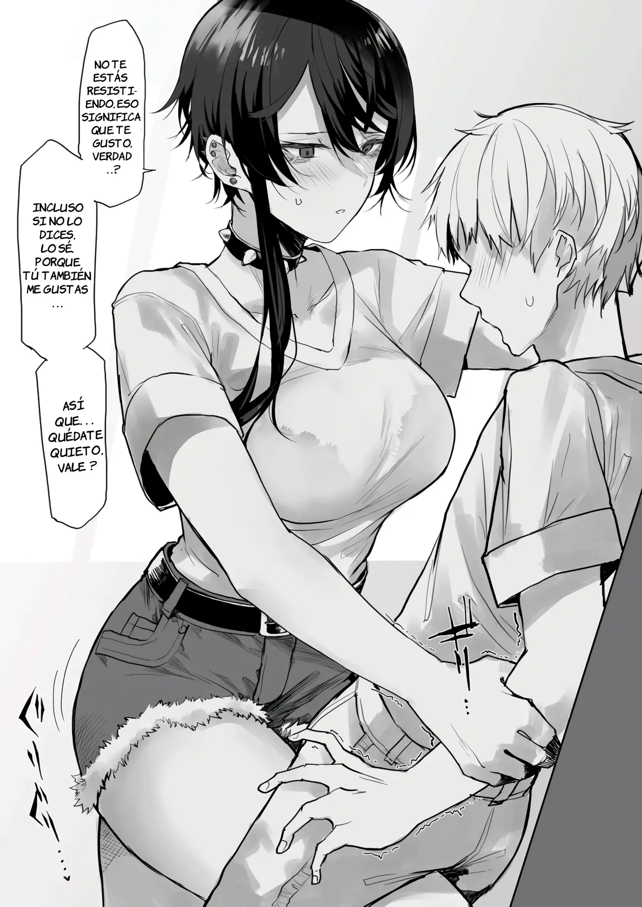 Omome no Tsuyoi Onee-san｜La Voluminosa y Fuerte Onee-san page 2 full