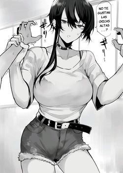 Omome no Tsuyoi Onee-san｜La Voluminosa y Fuerte Onee-san