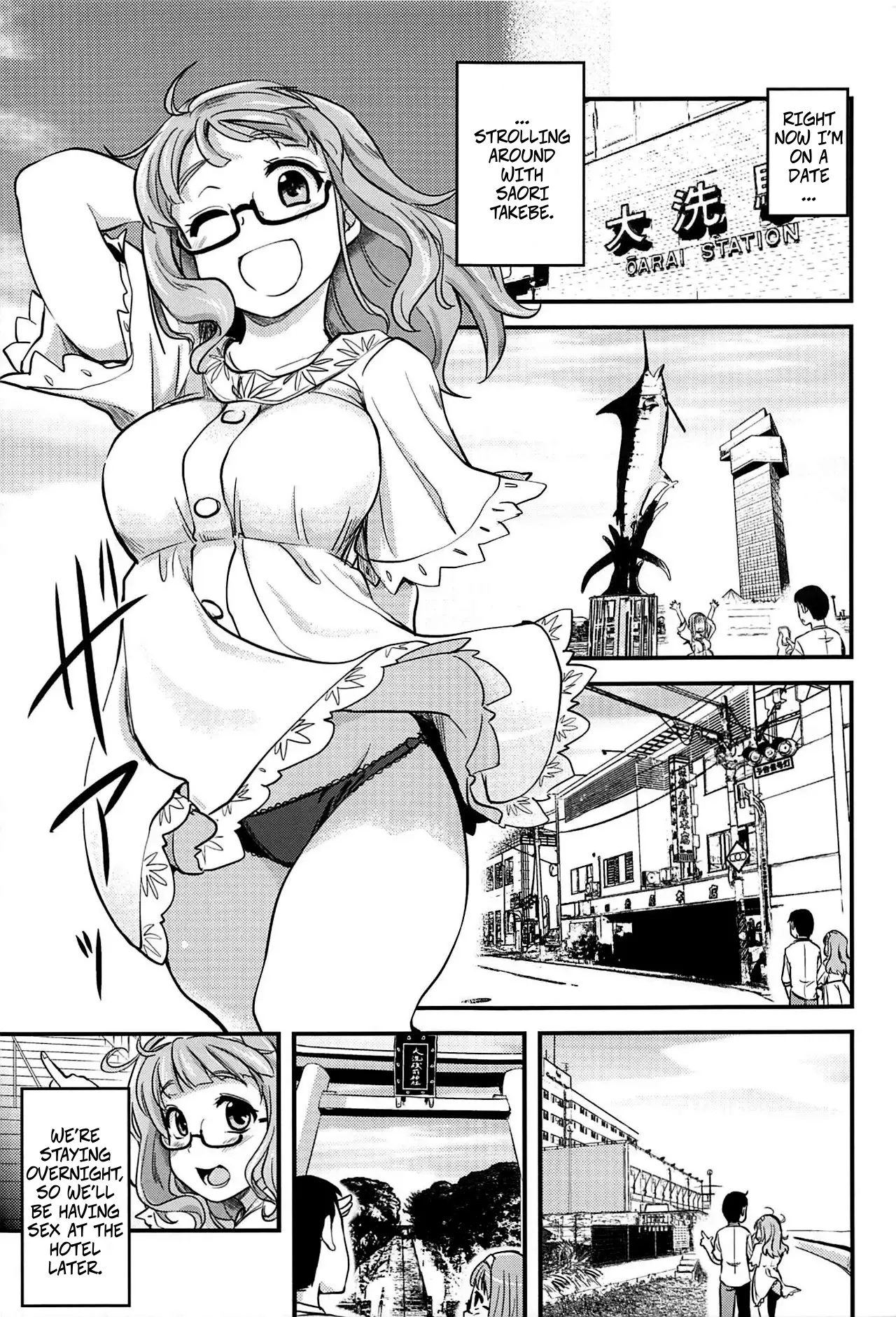 An Overnight Date in Oarai with My Girlfriend, Takebe Saori. -- Takebe Saori-chan toiu Kanojo to Ooarai Date de Ippaku suru Hanashi. page 4 full