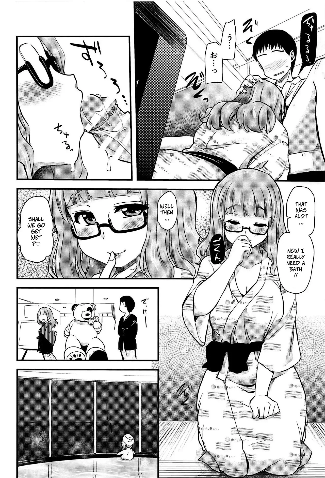 An Overnight Date in Oarai with My Girlfriend, Takebe Saori. -- Takebe Saori-chan toiu Kanojo to Ooarai Date de Ippaku suru Hanashi. page 9 full