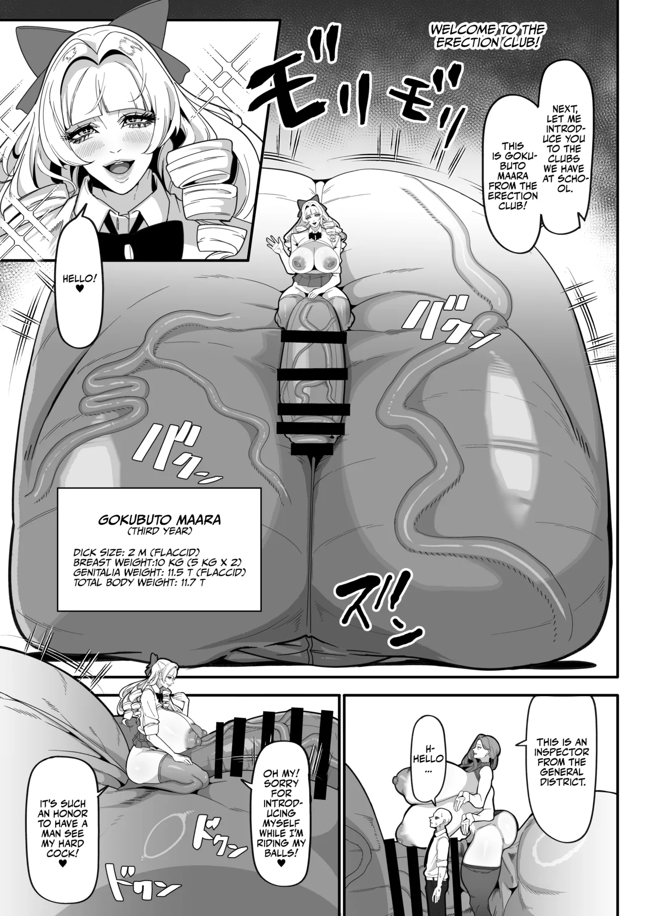 Futa Special District Guide Summer 2026 page 10 full