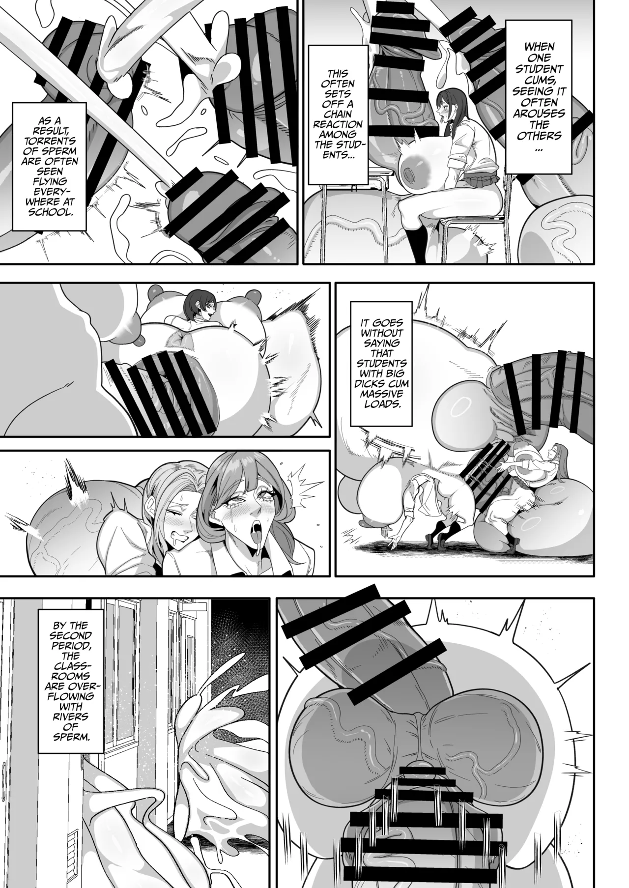 Futa Special District Guide Summer 2026 page 6 full