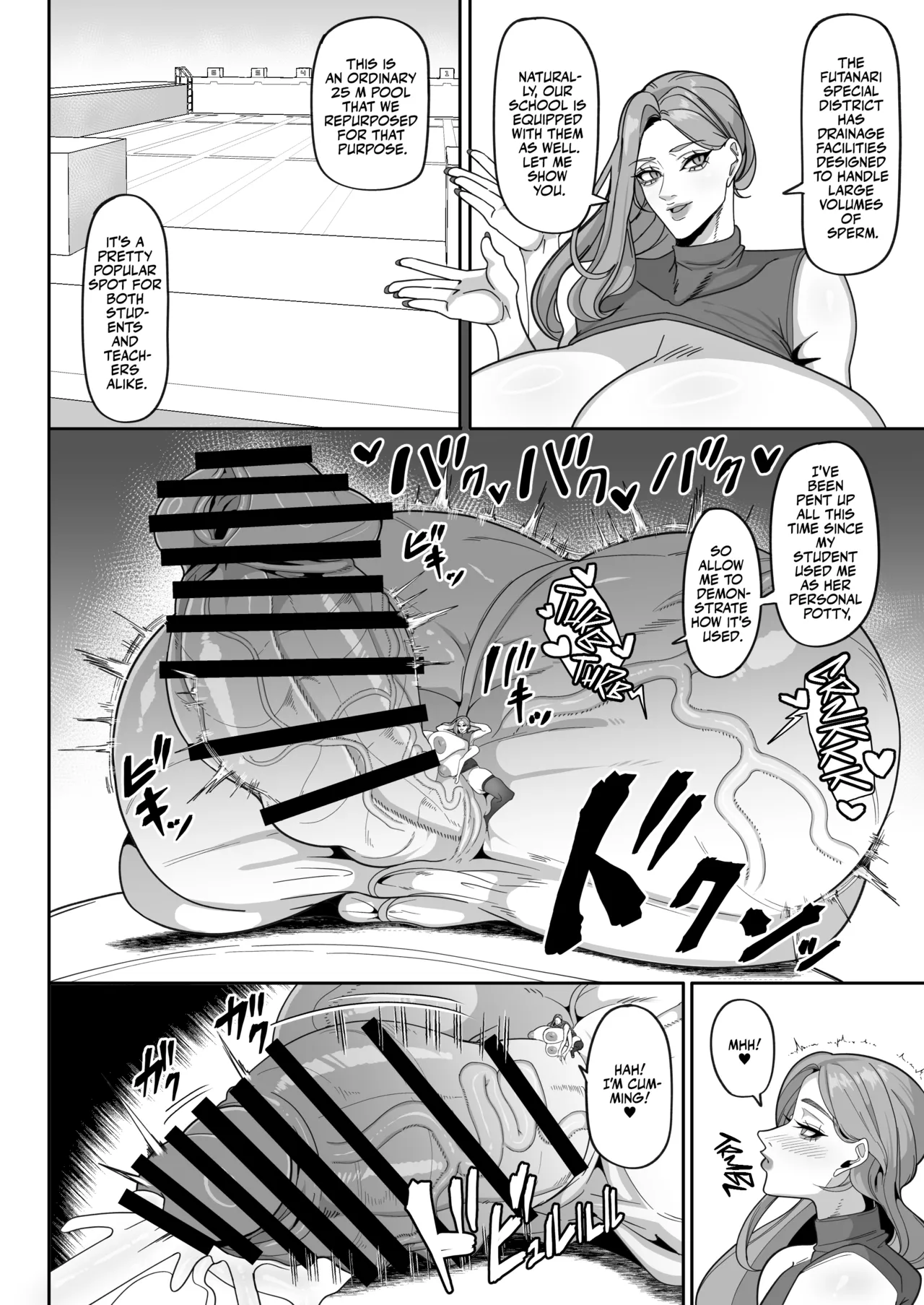 Futa Special District Guide Summer 2026 page 7 full