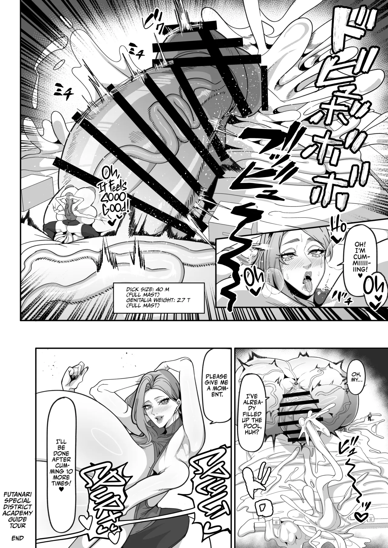 Futa Special District Guide Summer 2026 page 9 full
