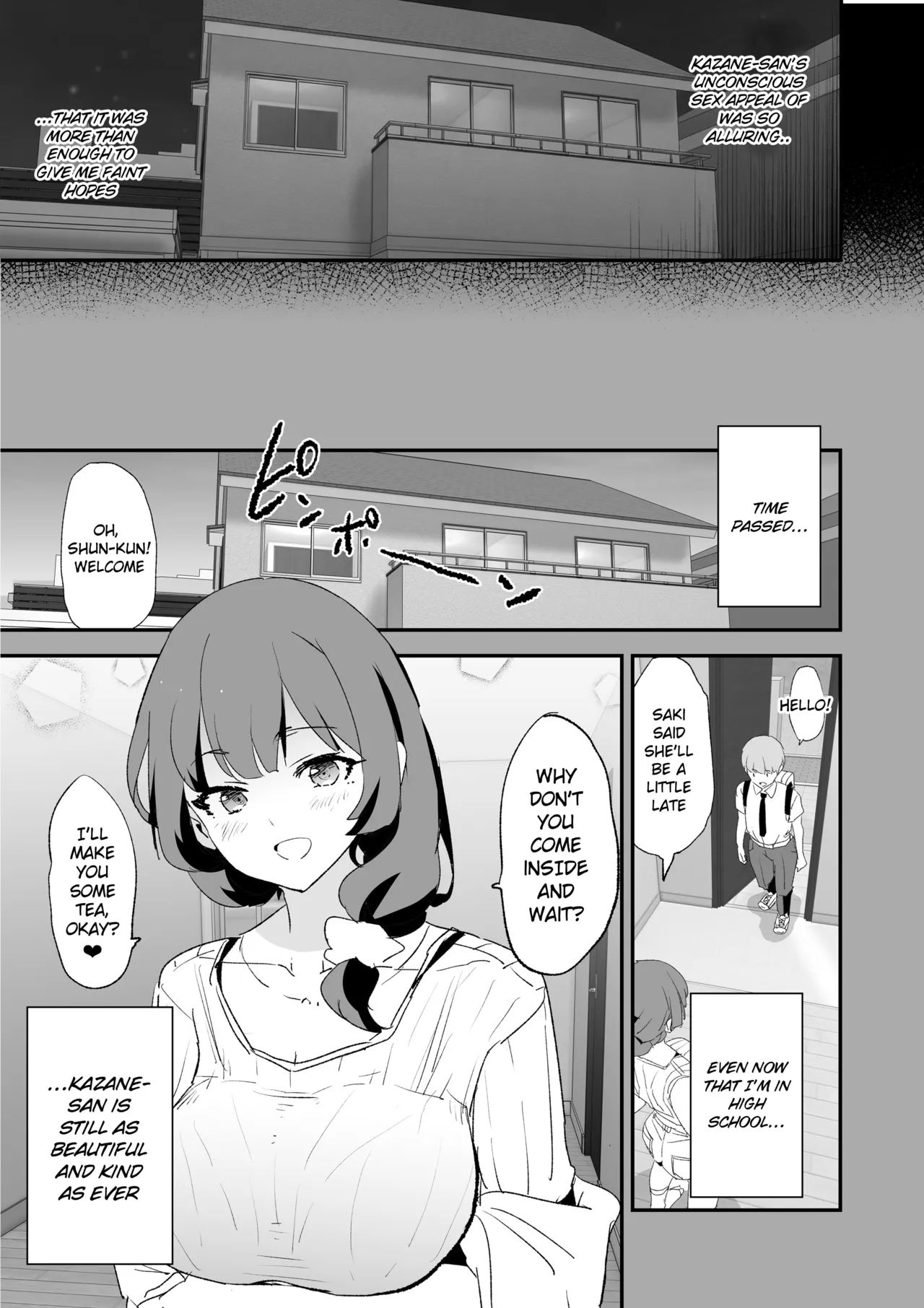 Mama-san Volley de Mama Onaho Kaimakusen to Kesshousen! | Mom Cocksleeve Volleyball Club — The Opening Match &amp; The Finals! + BONUS page 6 full