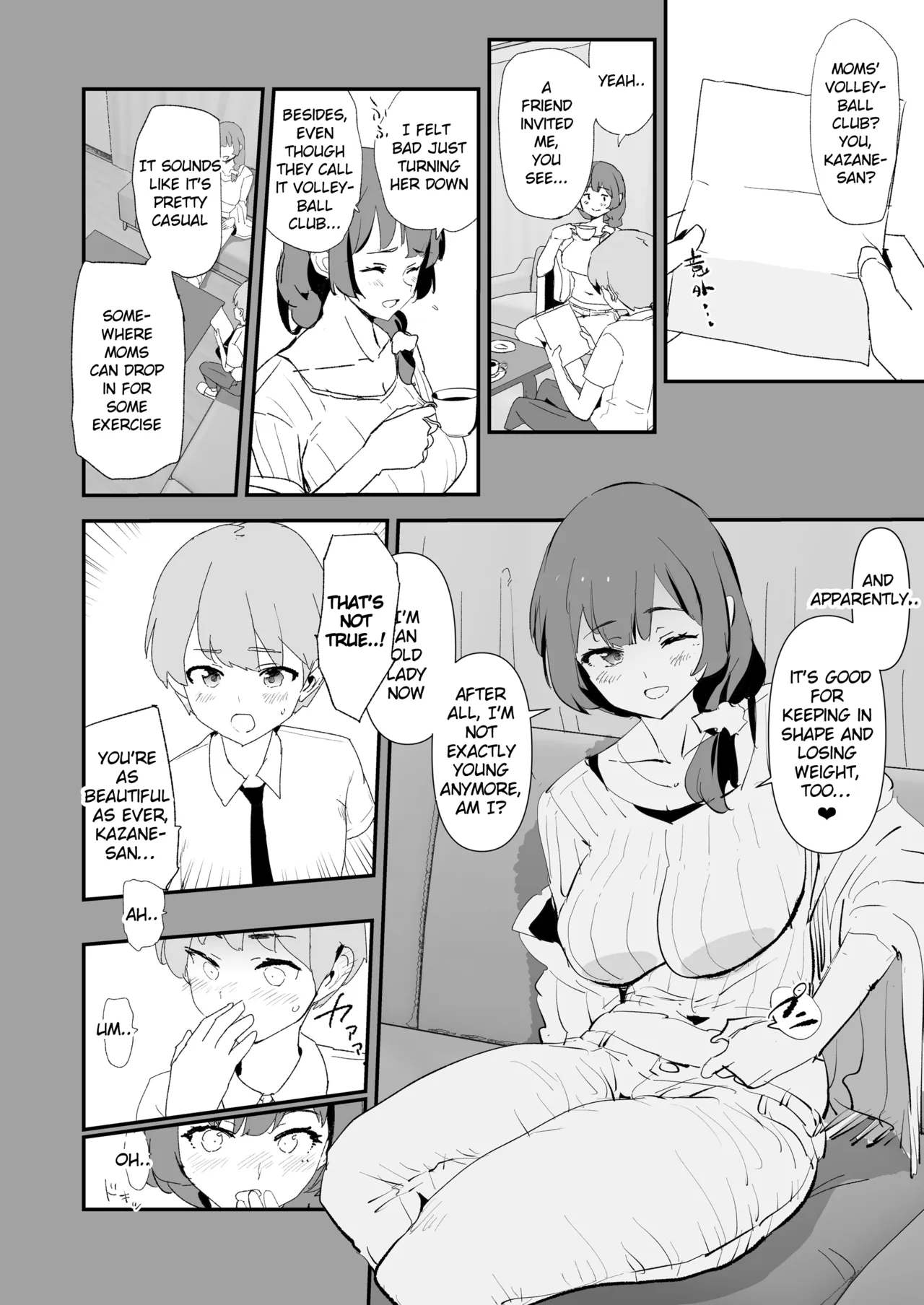 Mama-san Volley de Mama Onaho Kaimakusen to Kesshousen! | Mom Cocksleeve Volleyball Club — The Opening Match &amp; The Finals! + BONUS page 7 full