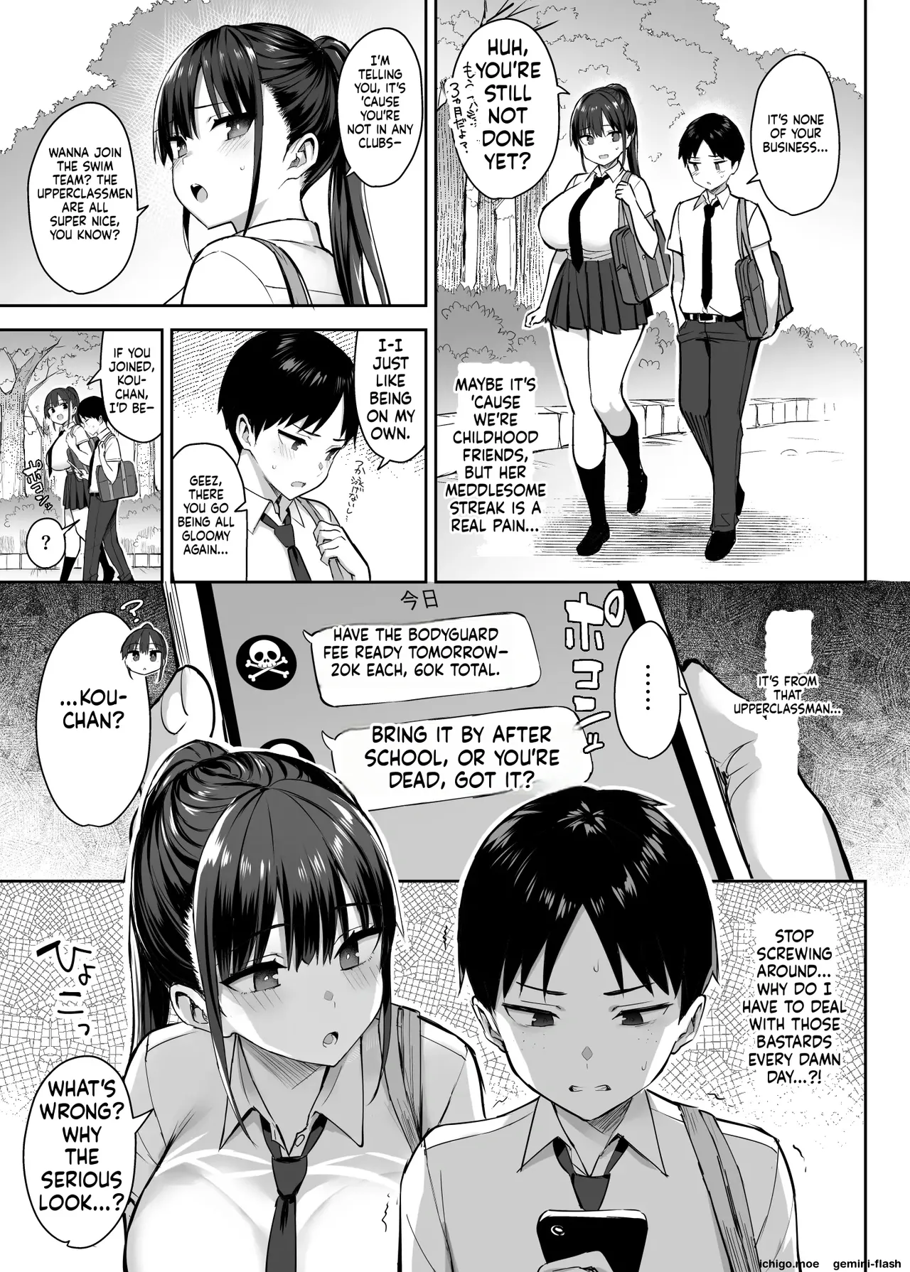 Compilation: The Seven Days When My Childhood Friend Whom I’d Always Loved Was Toyed With by Delinquents page 4 full