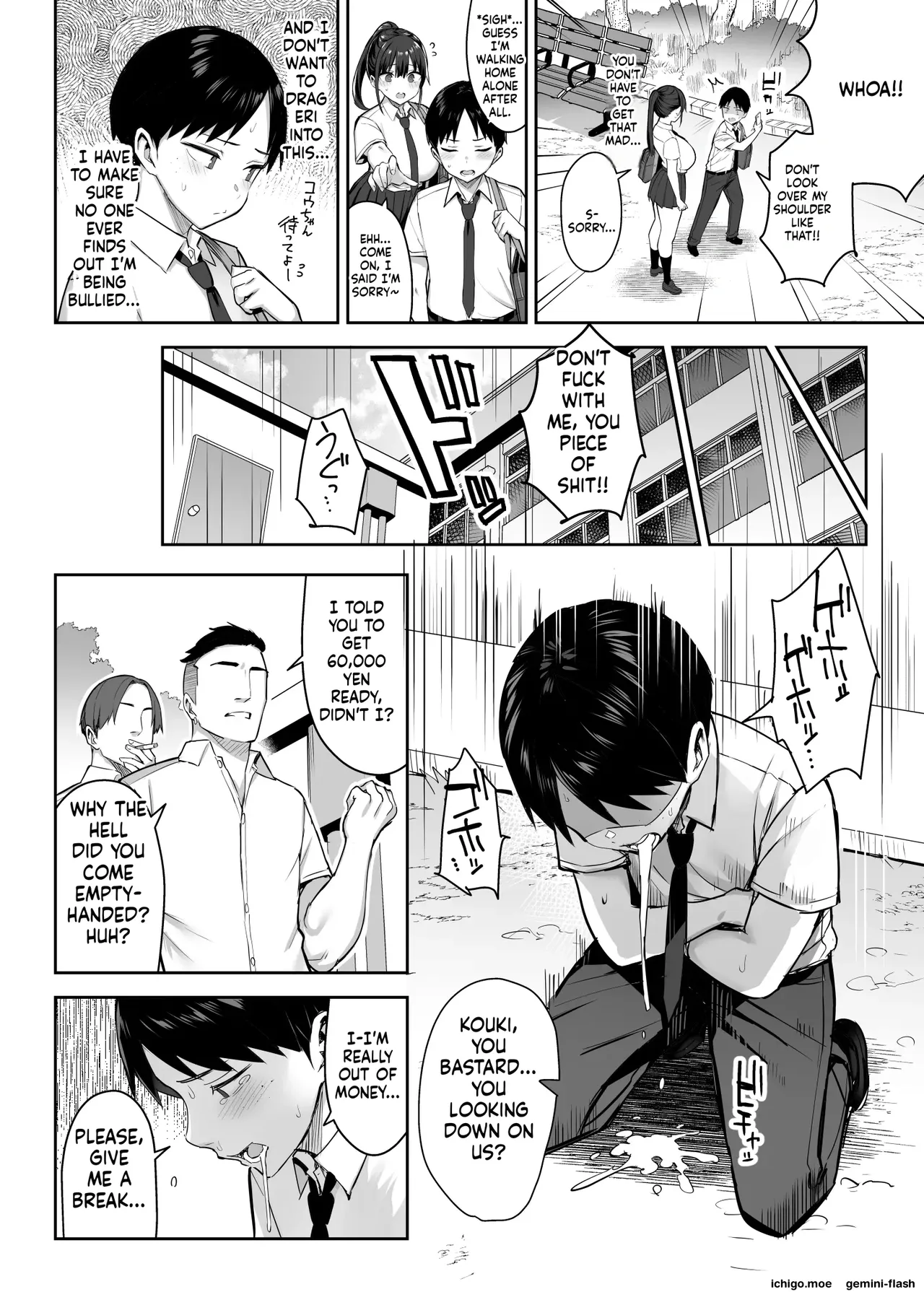 Compilation: The Seven Days When My Childhood Friend Whom I’d Always Loved Was Toyed With by Delinquents page 5 full