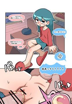 NSFW-Hilda