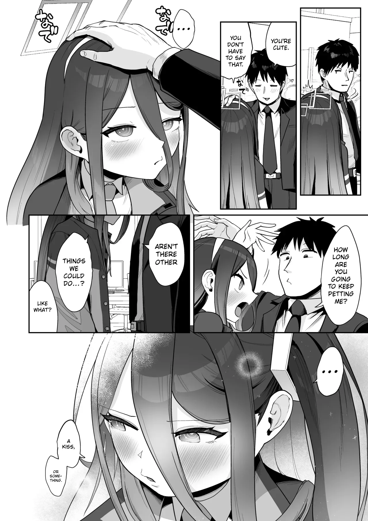 Dennou ni Nemuru Ai no Kagi | The Key to Love Sleeps in Cyberspace - Chapter 1 page 10 full