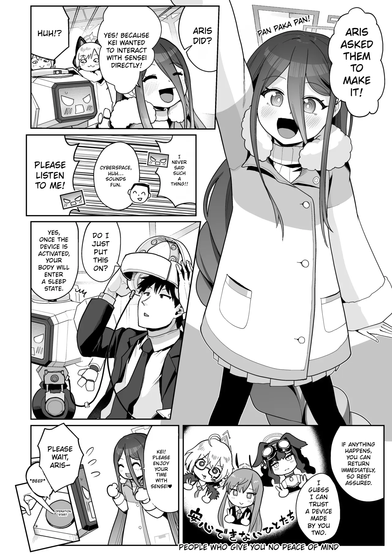 Dennou ni Nemuru Ai no Kagi | The Key to Love Sleeps in Cyberspace - Chapter 1 page 4 full