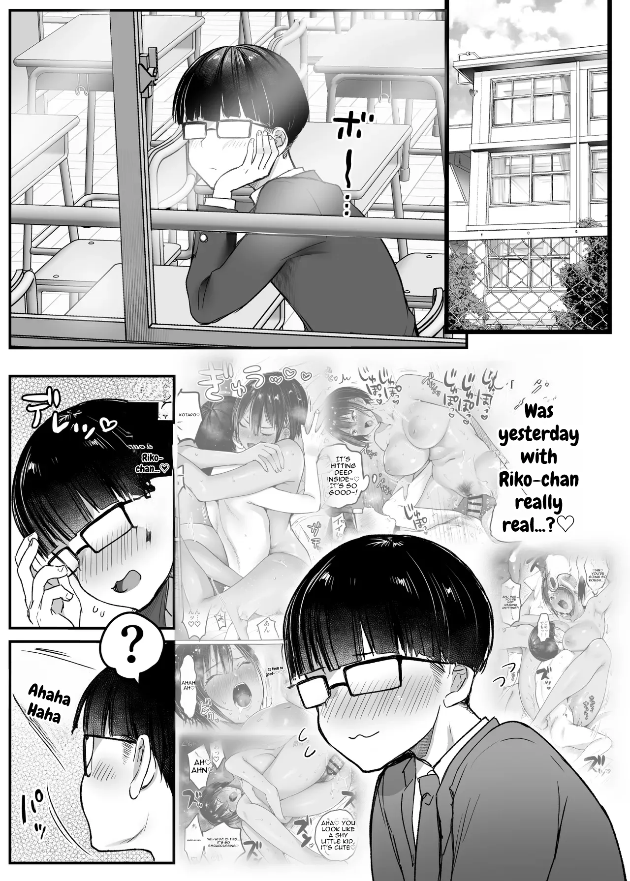 The Tall, Tomboyish Childhood Friend Wants to Be Cuddled 2 page 3 full