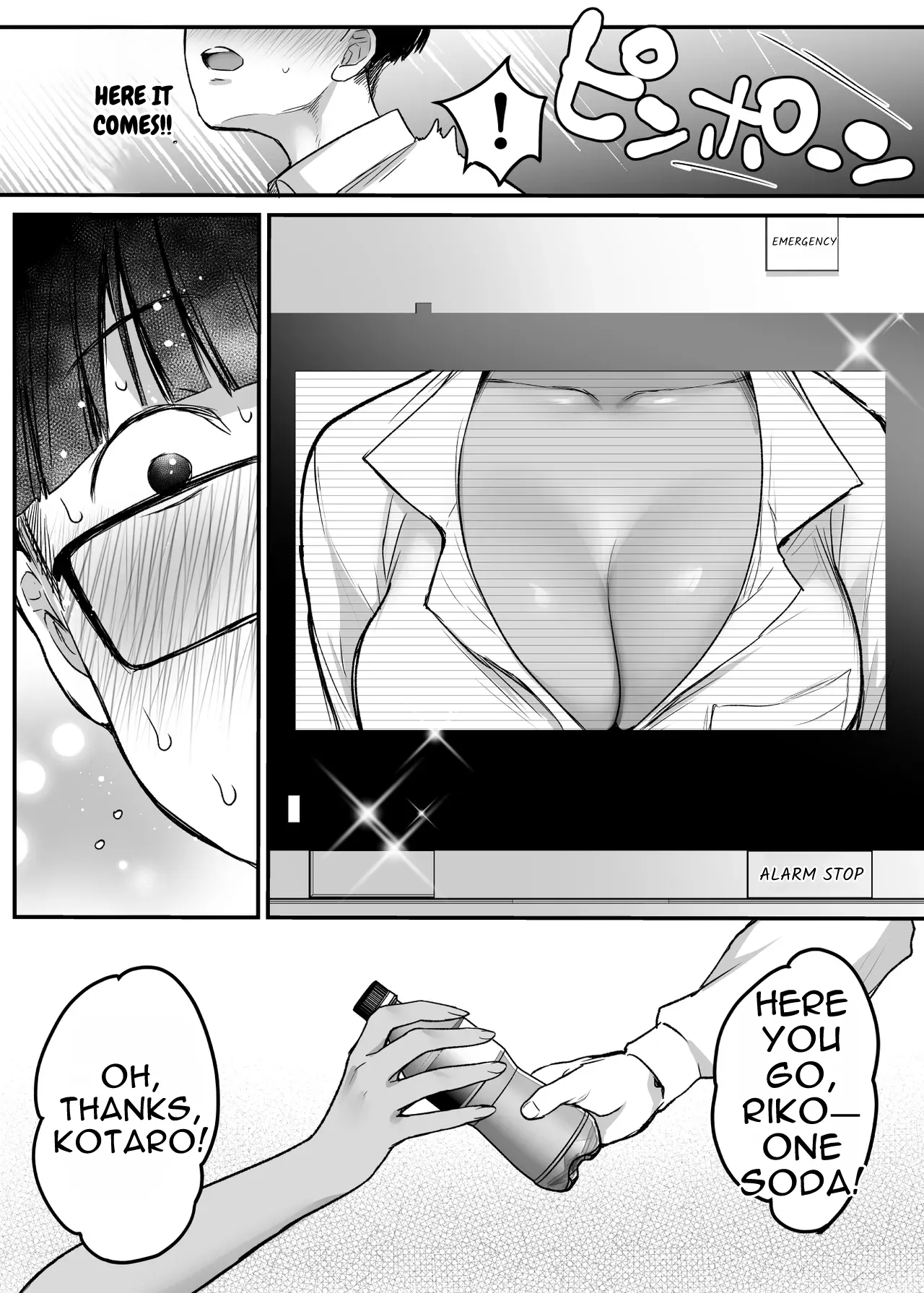 The Tall, Tomboyish Childhood Friend Wants to Be Cuddled 2 page 6 full